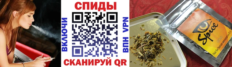 hydra ссылка  где найти наркотики  Арзамас  Бутират 99% 