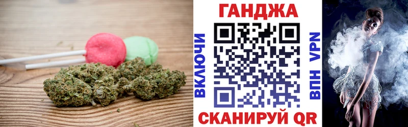 хочу наркоту  Арзамас  Еда ТГК марихуана 