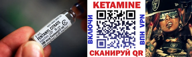 Кетамин VHQ  где купить наркотик  Арзамас 