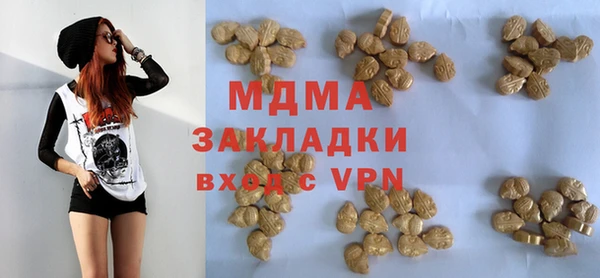меф Алексеевка