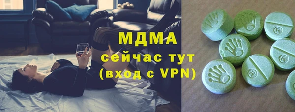 стаф Алексин