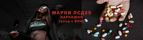МДМА Алзамай