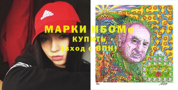 меф Алексеевка