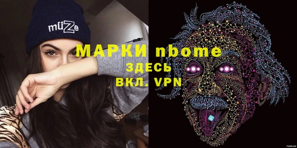 МДМА Алзамай