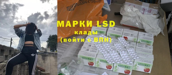 меф Алексеевка