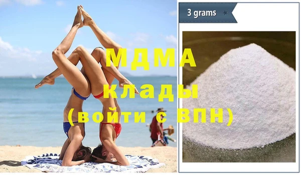стаф Алексин