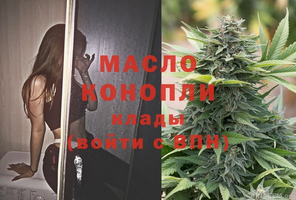 твердый Коряжма