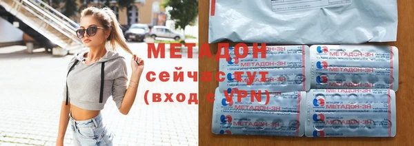 меф Алексеевка