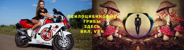 МДМА Алзамай