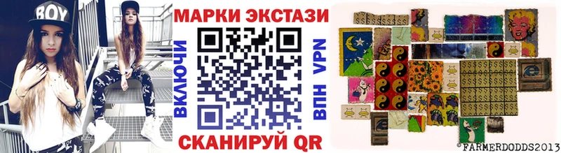 ссылка на мегу зеркало  Арзамас  Марки 25I-NBOMe 1,5мг 
